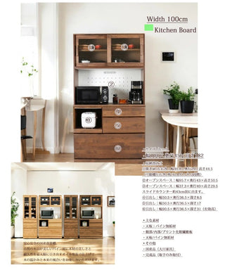 Kuma FRESCO 100 Open Board