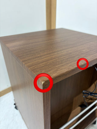 Clearance Sale - Alpha Night Table - Walnut
