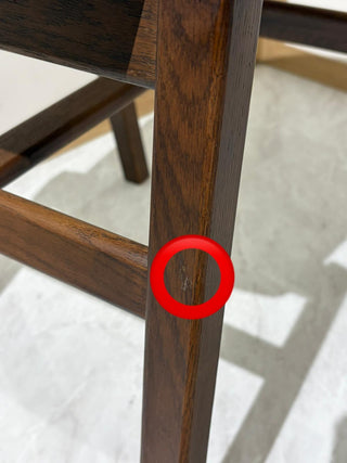 Clearance Sale - YUME 2 Stool 櫈仔