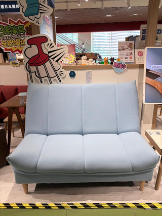 Clearance Sale - HOPULAR 2P Sofa