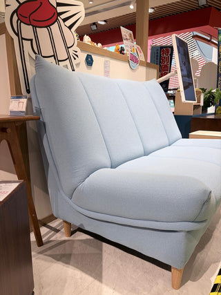 Clearance Sale - HOPULAR 2P Sofa