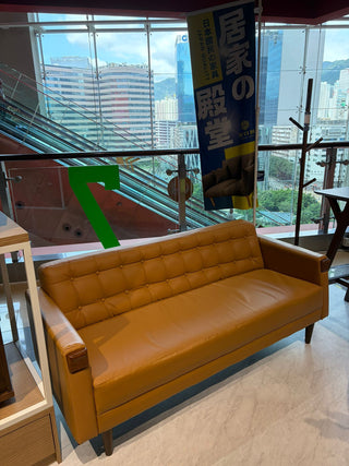 Clearance Sale - 192 Series 3P Sofa