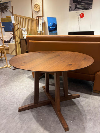 Clearance Sale - Fujishi A STAGE Round Dining Table - Walnut