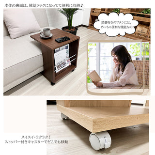 Alpha Takaba Answer Side Table