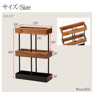 Room Essence Stylish Umbrella Stand (Rectangular)