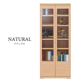 Funamoco Comic Cabinet
