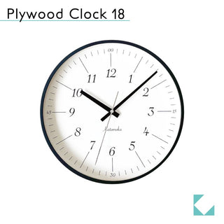 KATOMOKU 加藤木工 Plywood Clock 18 掛墻鐘
