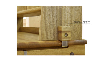 HASHIZUME - CHIFFON Desk