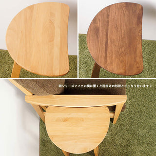 Fujishi Cooper FS II Side Table