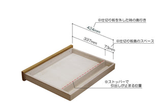 HASHIZUME - CHIFFON Desk