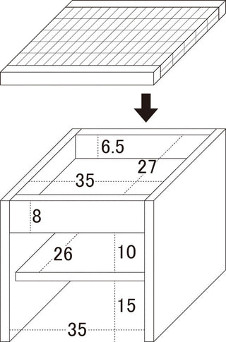 Kuroshio Tatami Entrance Chair