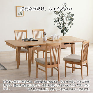 SHIGIYAMA CAROLE Extension Dining Table