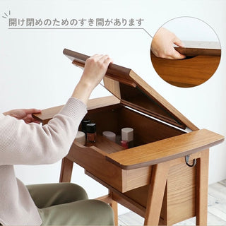 ICHIBA OAKER Dresser with Stool