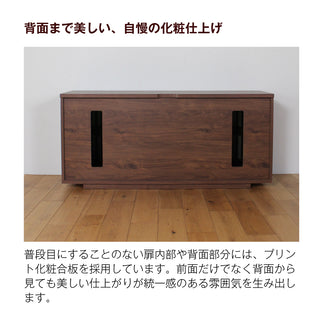 Value Sideboard