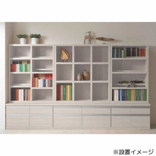 Funamoco Book Shelf Drawer