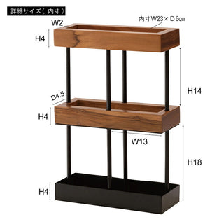 Room Essence Stylish Umbrella Stand (Rectangular)