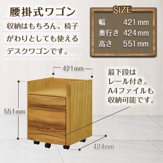 HASHIZUME - CHIFFON Desk