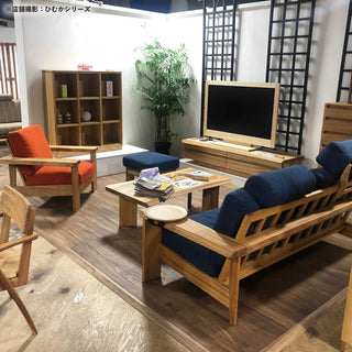 HASHIZUME - HIMUKA Coffee Table