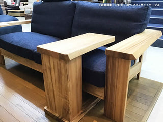 HASHIZUME - HIMUKA Coffee & Side Table