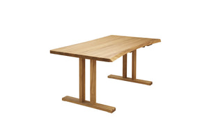 HASHIZUME - HIMUKA 高千穗 Dining Table