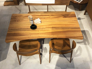 HASHIZUME - HIMUKA 高千穗 Dining Table
