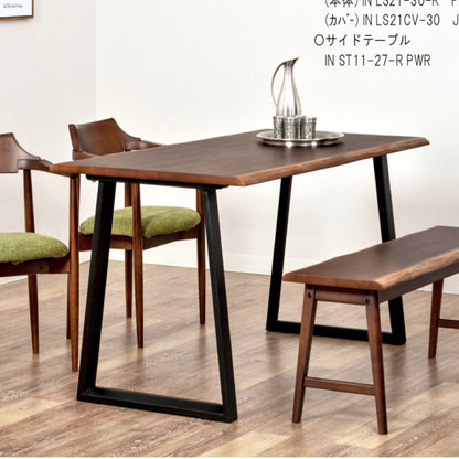 1-Style INSPIRE Dining Table (DL2)