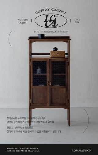Korea RosaMansion ICCA Storage Cabinet 01