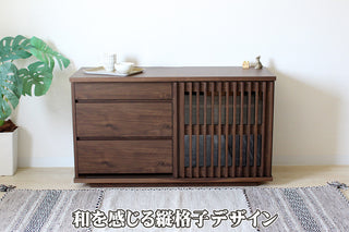 Value Sideboard