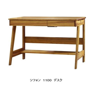 HASHIZUME - CHIFFON Desk