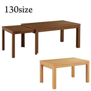 筑波産商 LISSE Extension Table