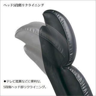 Miyatake Leather High Chair -大河 - YS-D1800HR