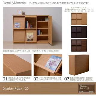淺川木工 Asakawa TOP Magazine Rack