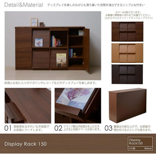 淺川木工 Asakawa TOP Magazine Rack