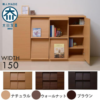 淺川木工 Asakawa TOP Magazine Rack