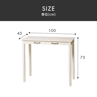 Utility Mignon High Table HT100