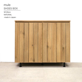 TOYODA MULE Shoe Cabinet
