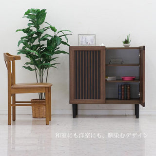 Tatsuyoshi ROGER Cabinet