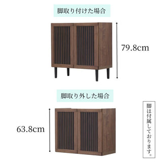 Tatsuyoshi ROGER Cabinet