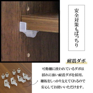 Tatsuyoshi ROGER Cabinet