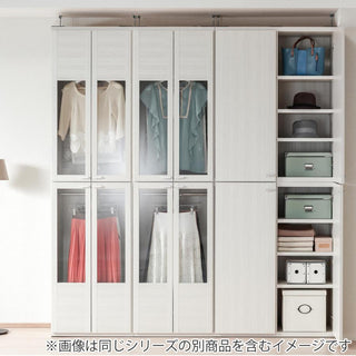 Funamoco Living Shelf Wardrobe With Glass
