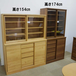 TOYODA MEMORY Ⅱ Dining Board