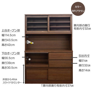 TOYODA MEMORY Ⅱ Open Board