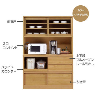 TOYODA MEMORY Ⅱ Open Board