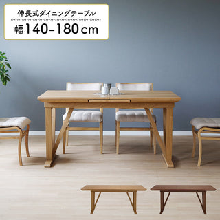 SHIGIYAMA NORD Extension Dining Table