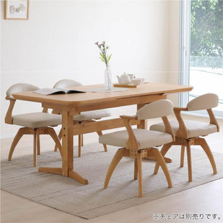 SHIGIYAMA LEVAN Extension Dining Table