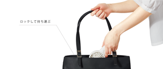 RHYTHM Silky Wind Mobile 2 Fan 麗星勾掛式雙葉手提風扇