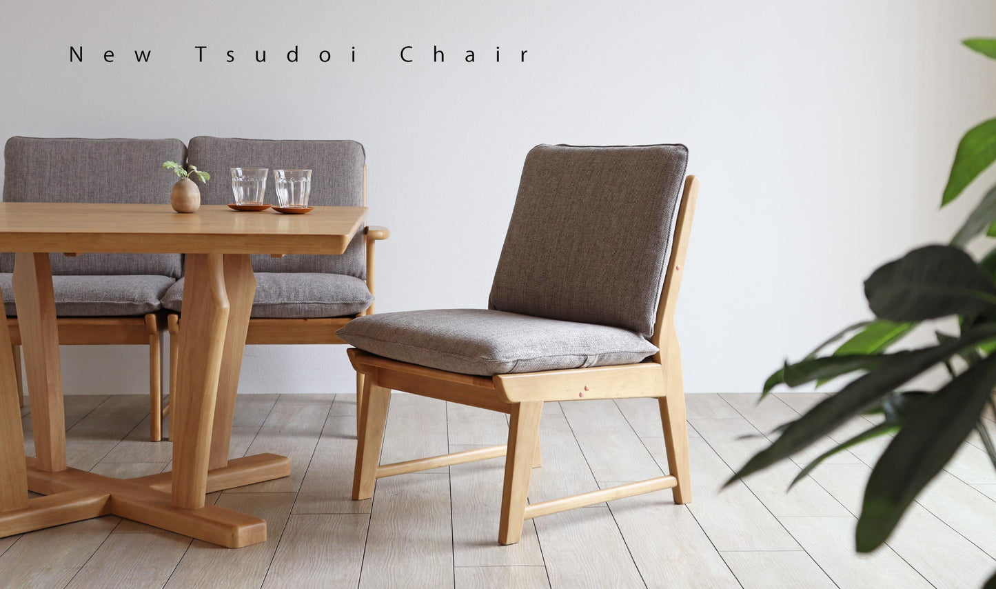Fujishi New集 Dining Chair