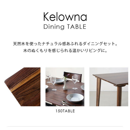 Clearance Sale - Sakai Mokko KELOWNA 135 Dining Table
