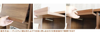 淺川木工 Asakawa TOP Magazine Rack
