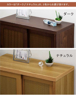 Tatsuyoshi 山乃 Shoe Cabinet